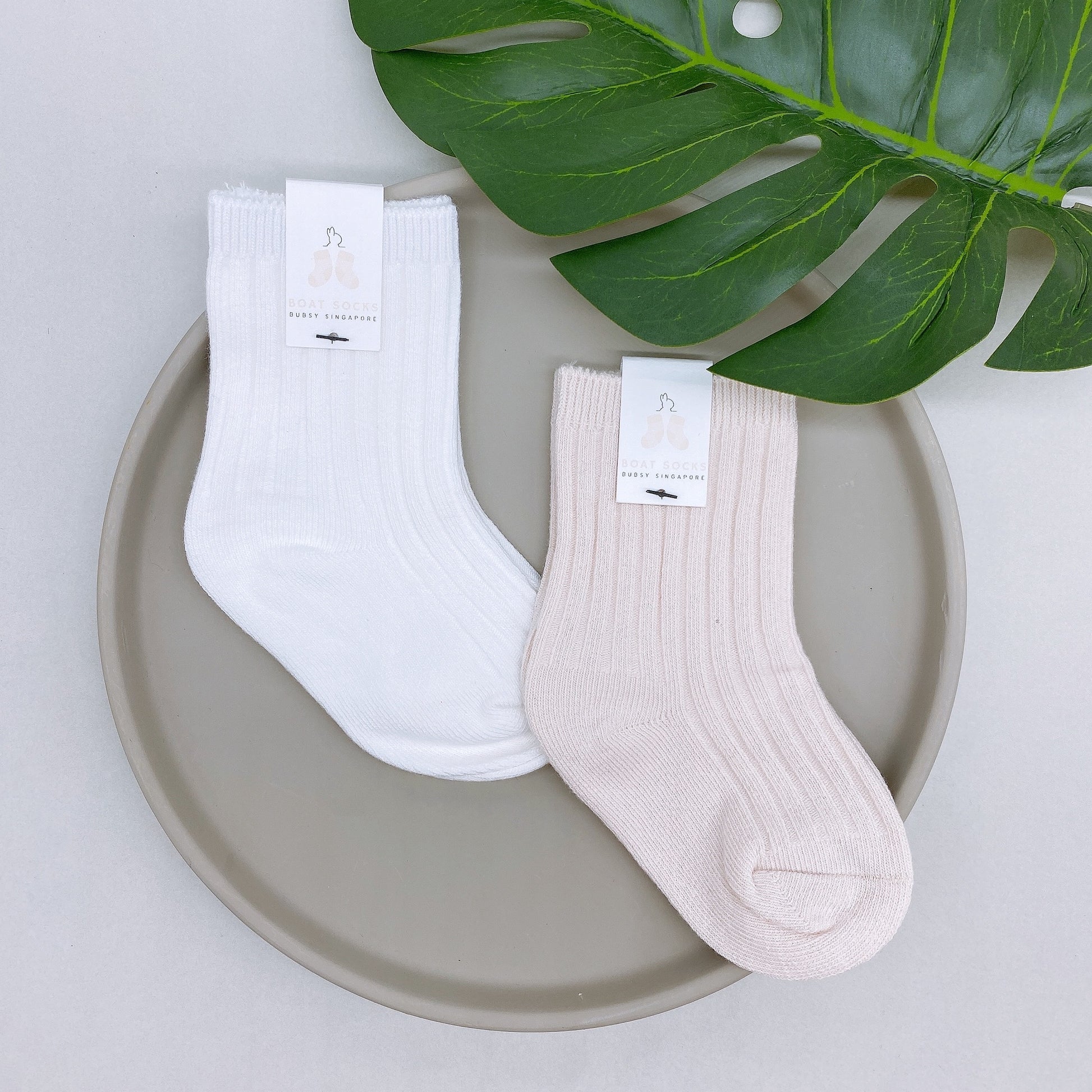 Cotton Boat Socks (Set of 2) – BUBSY